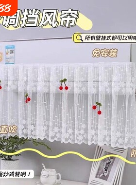 空调挡风帘子四季通用防直吹冷热气出风挡板挂机通用魔术贴挂式