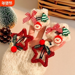 圣诞毛绒星星发夹女新年毛茸茸可爱蝴蝶结bb夹侧边刘海夹头饰发卡