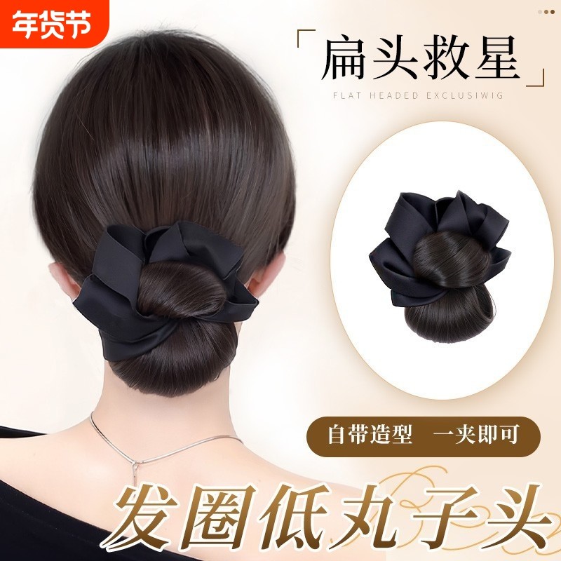 丸子头假发发圈女抓夹仿真发饱满后脑勺低扎花苞头盘发神器假发包,美发护发/假发,发包/丸子,淘宝优惠券,粉丝福利购,淘宝优惠卷