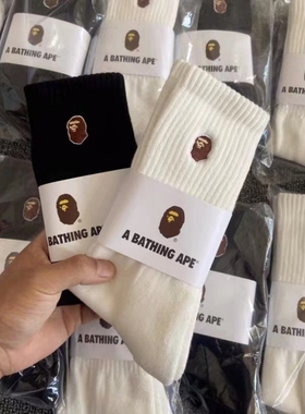 BAPE猿人头日系潮牌男女毛巾底高筒袜纯色袜子跨境一件代发长筒