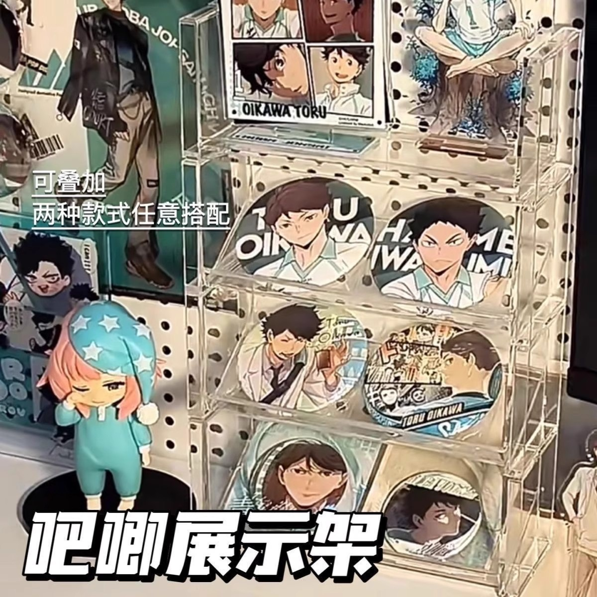 透明吧唧亚克力多层化妆品置物架桌面ins阶梯式展示陈列架斜面