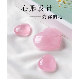 爱心宝石天然水晶粉晶水晶石心型把玩吊坠芙蓉石项链书桌装饰摆件