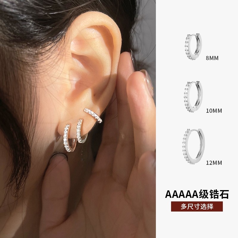 小麋人925纯银耳圈男女耳环耳钉耳骨圈耳饰学生小众设计精致高级