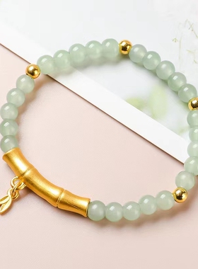 新中式步步高升竹节弯节节高升竹叶绿茵手链情侣手链女儿童礼品