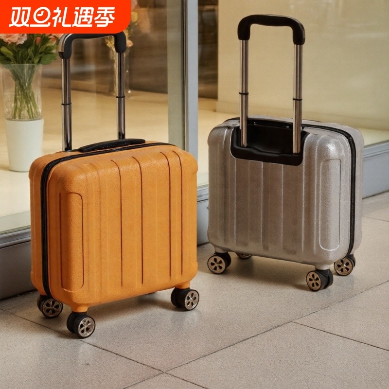 MOJY17寸小型拉杆旅行箱春秋航空登机箱密码箱行李箱结实手提轻