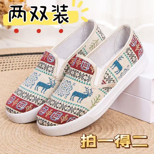 [拍一得二]老北京布鞋女春夏季透气网鞋一脚蹬妈妈软底舒适平底鞋