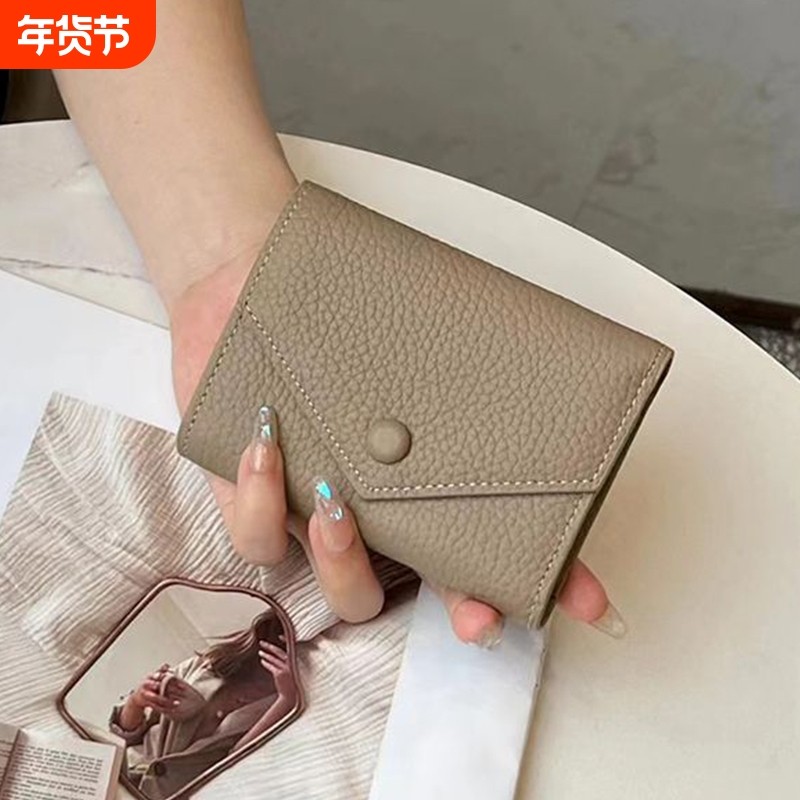 2026新款女士三折叠钱包大容量时尚钱夹短款日韩多卡位卡包零钱包