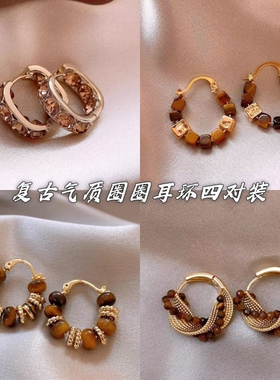 锆石U型圈圈耳扣耳环女秋冬耳钉高级感耳饰巨好看的耳圈气质复古