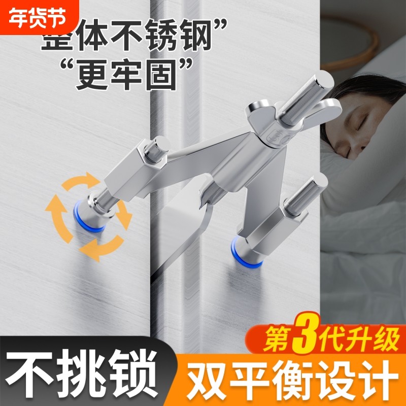 阻门器女生酒店防盗新款旅行顶门器抵门门锁安全家用独居报警门挡