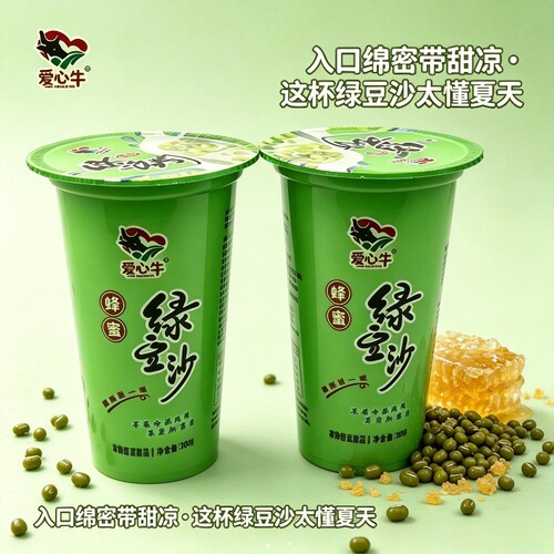 蜂蜜绿豆沙冰镇饮料清爽解暑0脂无添加植物蛋白390g杯装即饮整箱