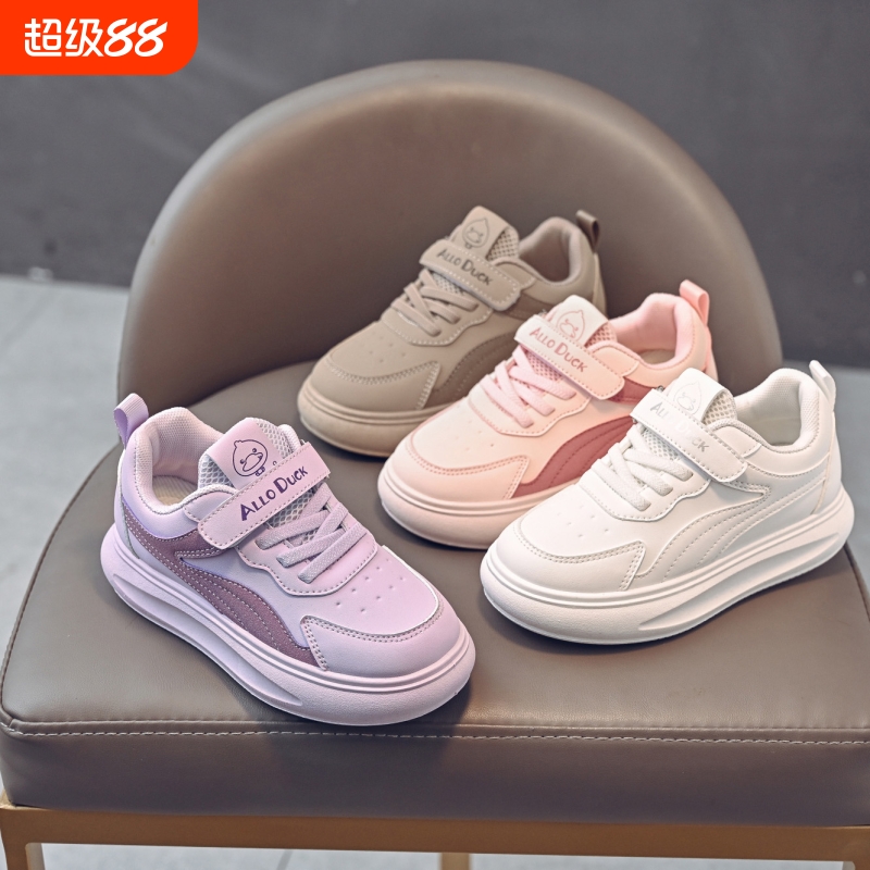 2025新款儿童皮面运动鞋