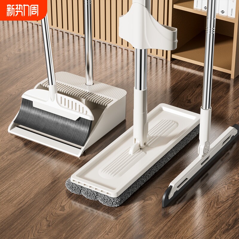 扫把套装2025扫地簸箕家用刮水神器撮箕笤帚套装魔术卫生间两用