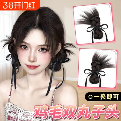 鸡毛抓夹一体式彷真发元气少女双丸子头自然蓬松假发包蝴蝶结发型