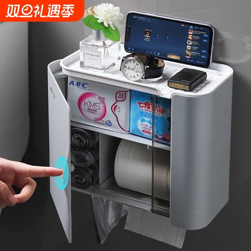 卫生间厕纸盒纸巾盒置物架卷纸抽纸壁挂式浴室防水大容量免打孔