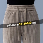 加绒雪尼尔阔腿裤女大码胖mm秋冬季加厚灯芯绒直筒女裤子厚款特厚