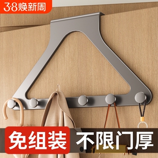 门后挂钩挂衣架免打孔置物架卧室高门上衣服挂衣钩背挂架厨房浴室