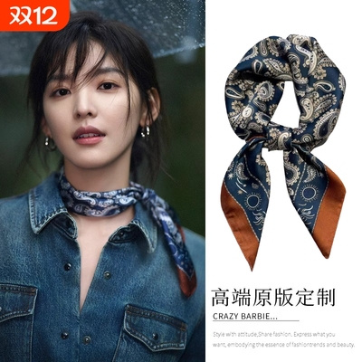难哄同款丝巾女2025春夏新款系脖高级感小方巾配饰红色绿色黑色