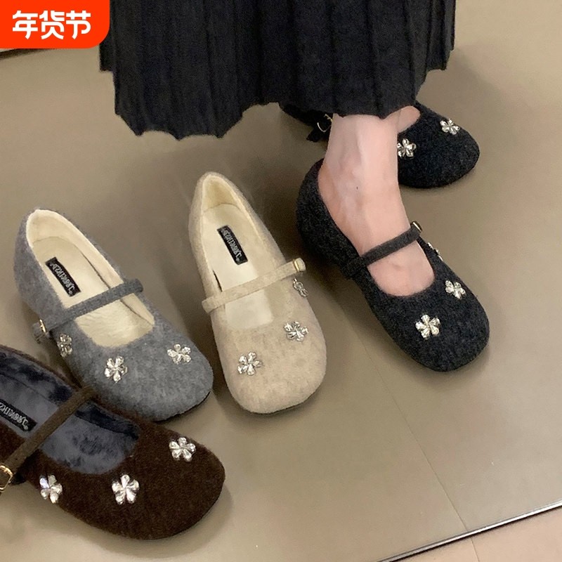 ocean one 2025秋冬新款内增高单鞋水钻圆头加绒玛丽珍鞋百搭通勤,女鞋,浅口单鞋,淘宝优惠券,粉丝福利购,淘宝优惠卷