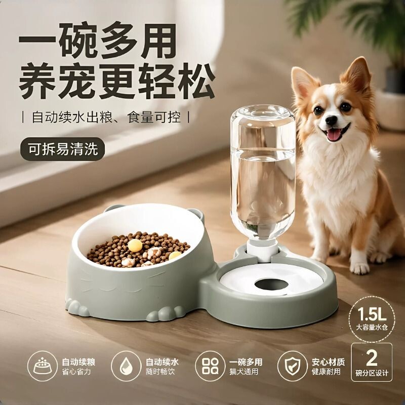 【热销爆款】猫狗食盆自动蓄水图片