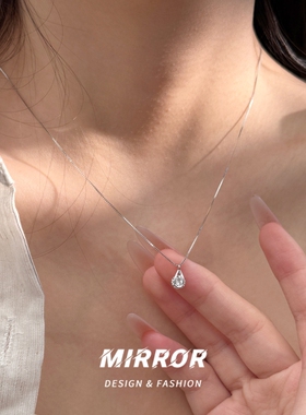 小麋人925纯银水滴项链女