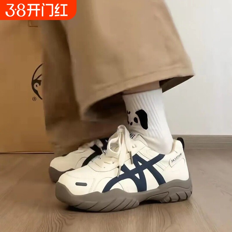 赵露思同款超火德训鞋女2025秋冬季加绒加厚新款阿甘运动休闲板鞋