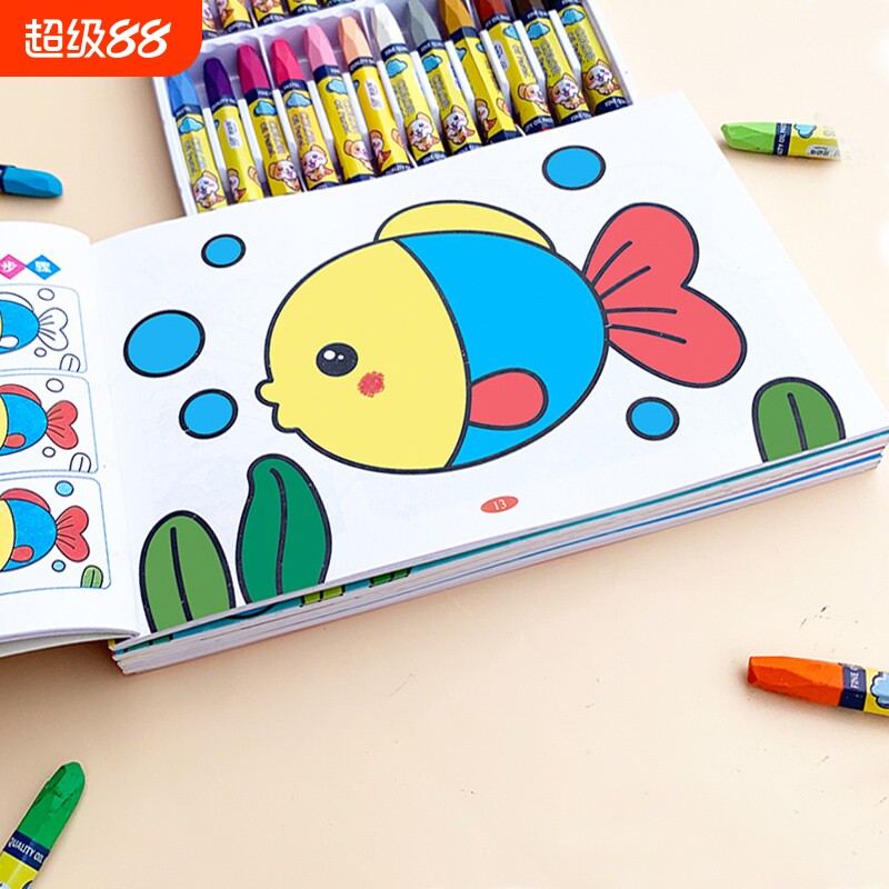 儿童画画本宝宝涂色书2-3-6岁幼儿园涂鸦填色绘本图画绘画册套装