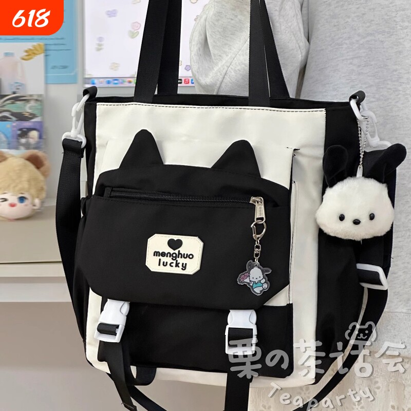 茶话会少女校园单肩包包女初中学生上课包补习袋大容量百搭斜挎包