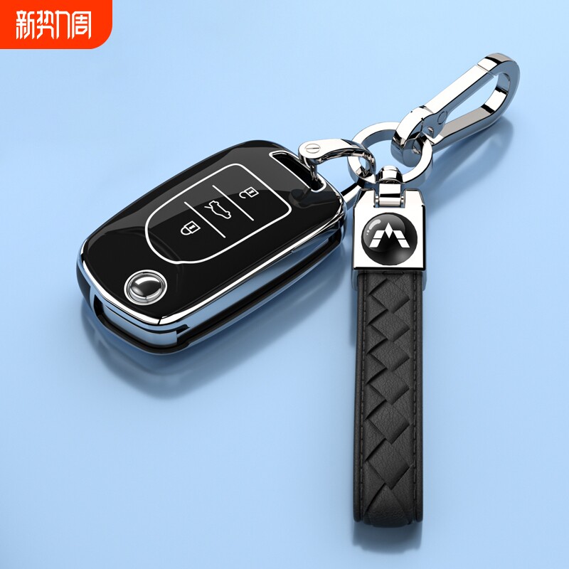 五菱宏光miniev钥匙套缤果凯捷征程外壳plus宏光S3征途车
