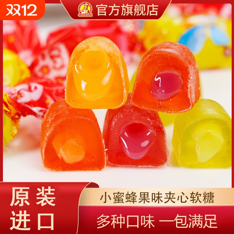 俄罗斯糖果进口小蜜蜂软糖喜糖橡皮糖爆浆夹心网红爆款零食旗舰店