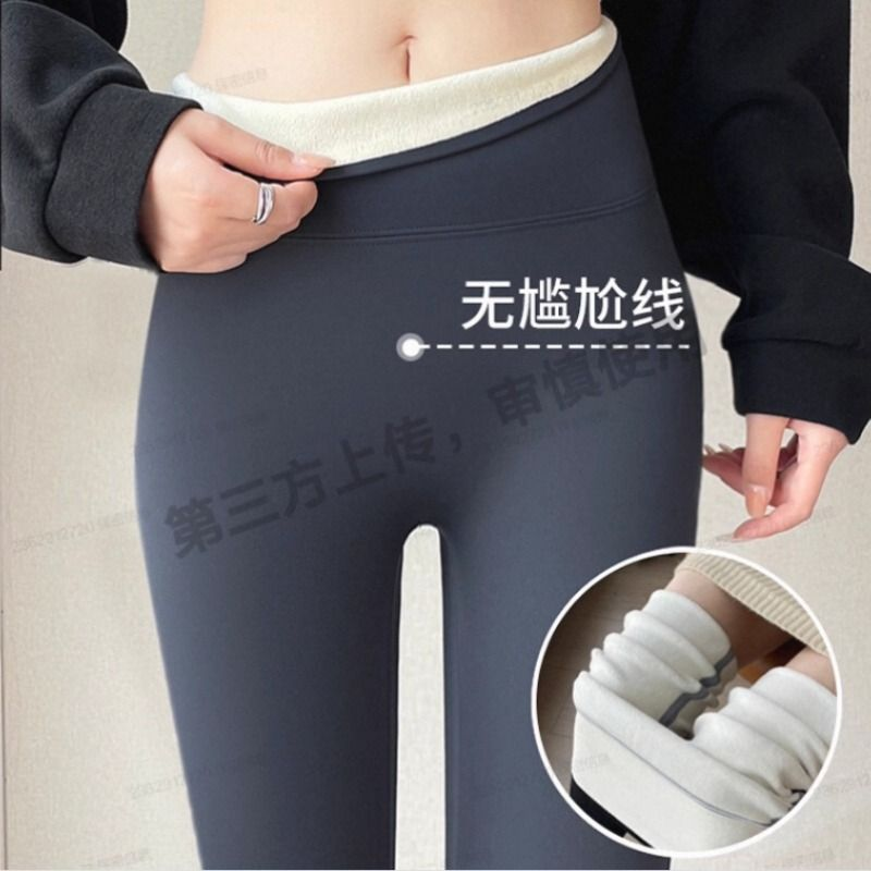 女鲨鱼裤高腰提臀轻盈运动外