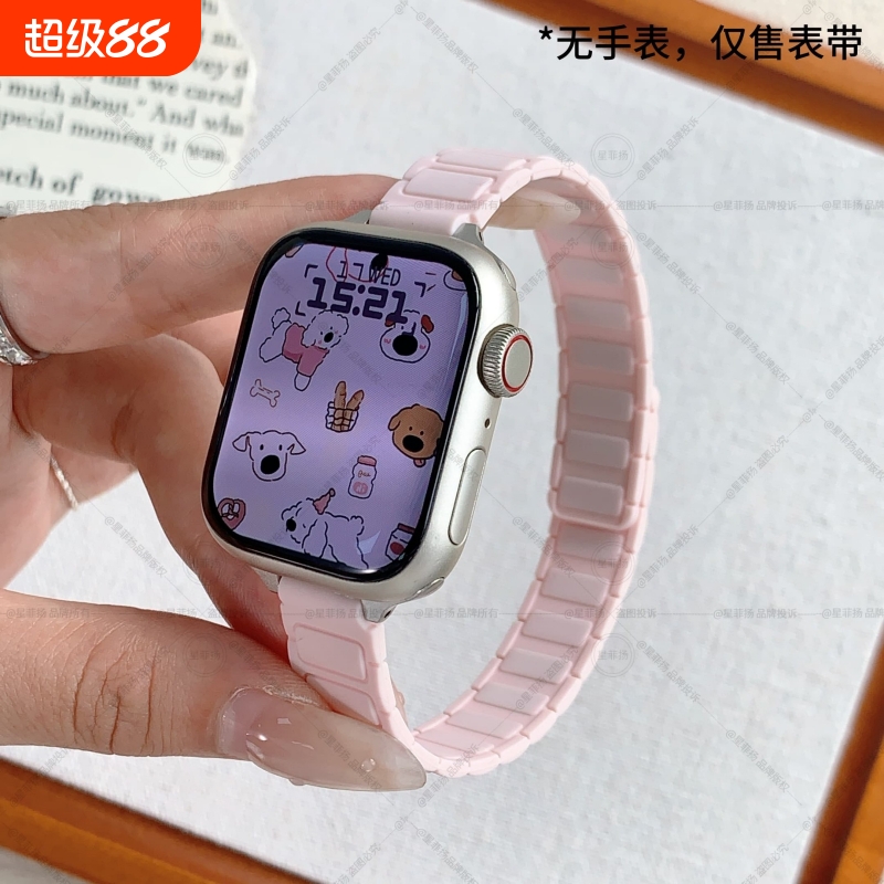 适用小米手环9pro表带8Pro手表腕带红米Watch5替换带高级感直边款硅胶磁吸智能运动透气八九代新款女生配件男