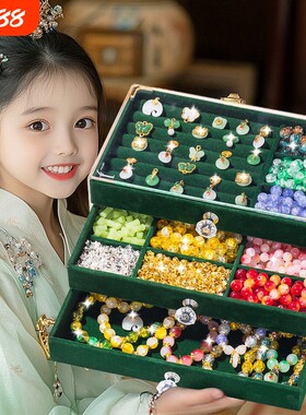 国潮六一儿童节礼物玩具古风手链手工串珠diy材料女童礼盒6首饰