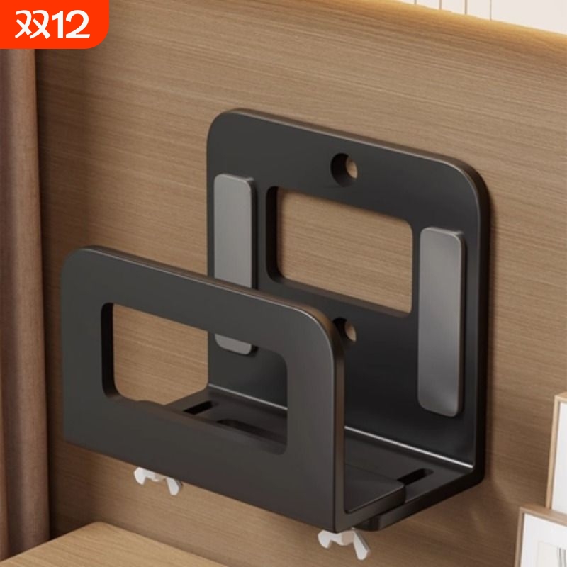 路由器放置架上墙wifi置物架可伸缩壁挂式免打孔电视机顶盒收纳架