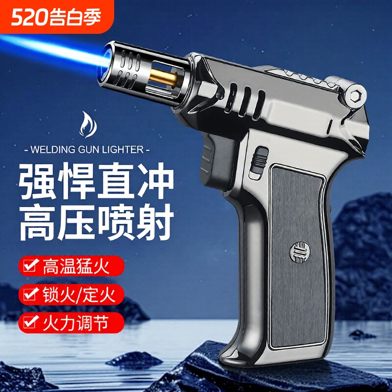 防风打火机新款台式手握式喷枪高温焊枪充气大火力直冲潮家用