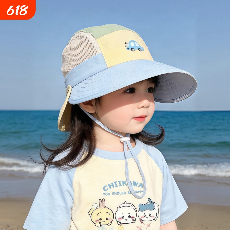 儿童遮阳帽子夏季薄款防晒大帽檐透气网眼披肩帽男女宝宝春渔夫帽