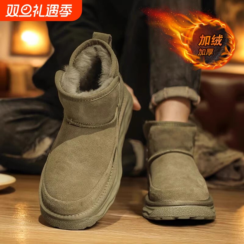 东北雪地靴男冬季加绒保暖二棉鞋男士皮毛一体防寒防滑防水面包鞋