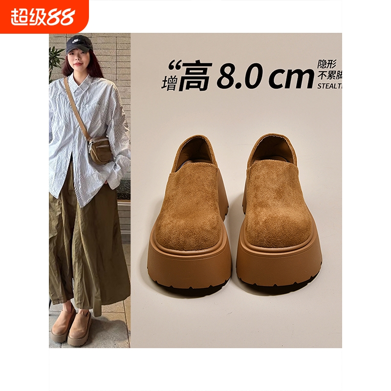 松糕厚底增高全包两穿勃肯鞋女鞋2025新款秋一脚蹬乐福鞋博肯单鞋