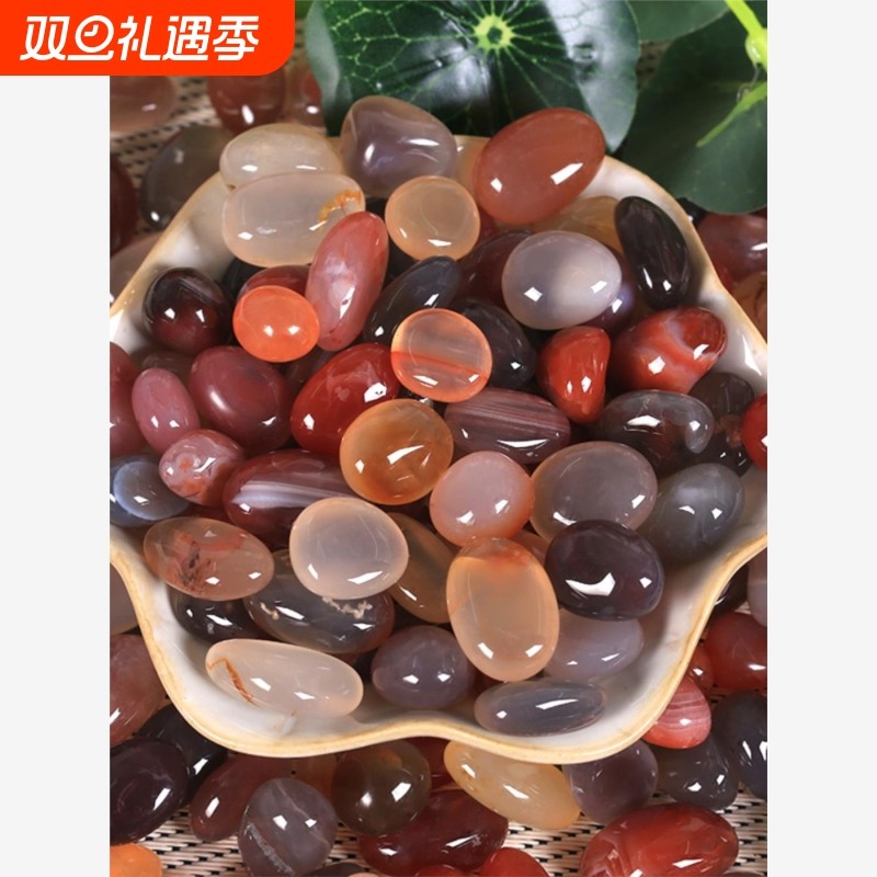 南京雨花石天然原石玛瑙鱼缸造景盆栽铺面鹅卵石水培摆件石头水晶