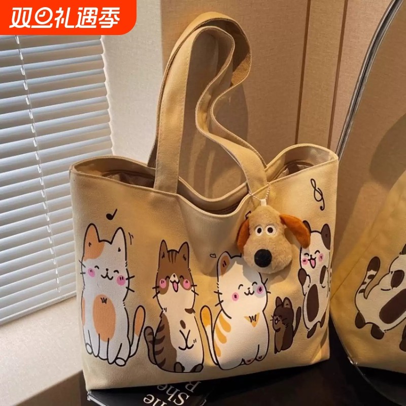 帆布包女2025新款大容量单肩包学生上课通勤托特包休闲百搭手提袋