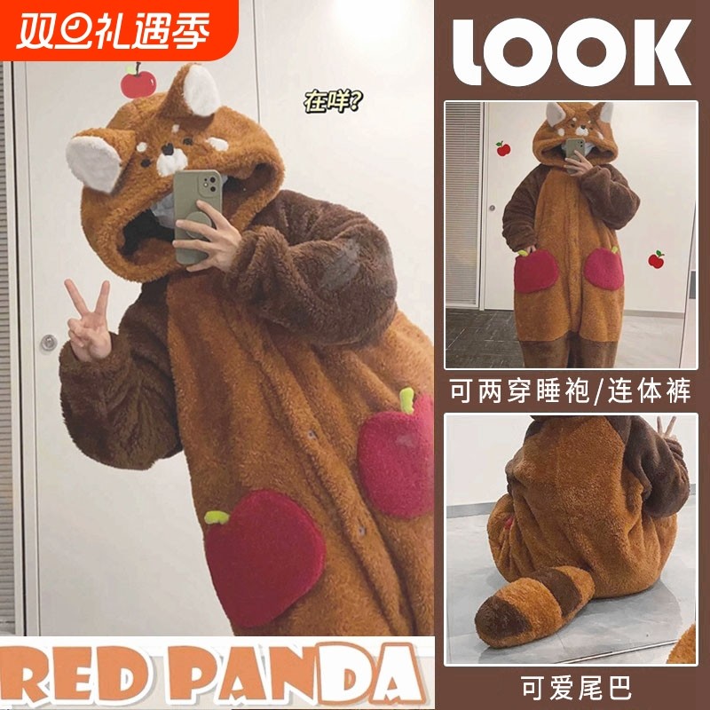 小浣熊珊瑚绒睡衣女款2025秋冬季男士加厚睡裙睡袍家居服可爱鲨鱼
