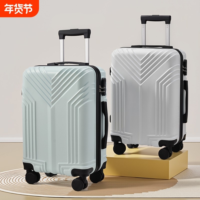 MOJY26新款24寸大容量行李箱20寸登机旅行箱学生拉杆箱万向