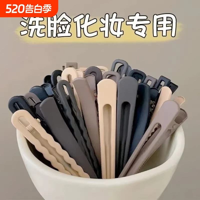 夹子头发一字夹刘海发夹女前额侧边鸭嘴夹简约新款无痕发卡抗氧化