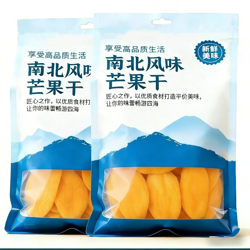 【果官宣】芒果干原切水果干蜜饯休闲食品小零食酸甜果脯办公解馋