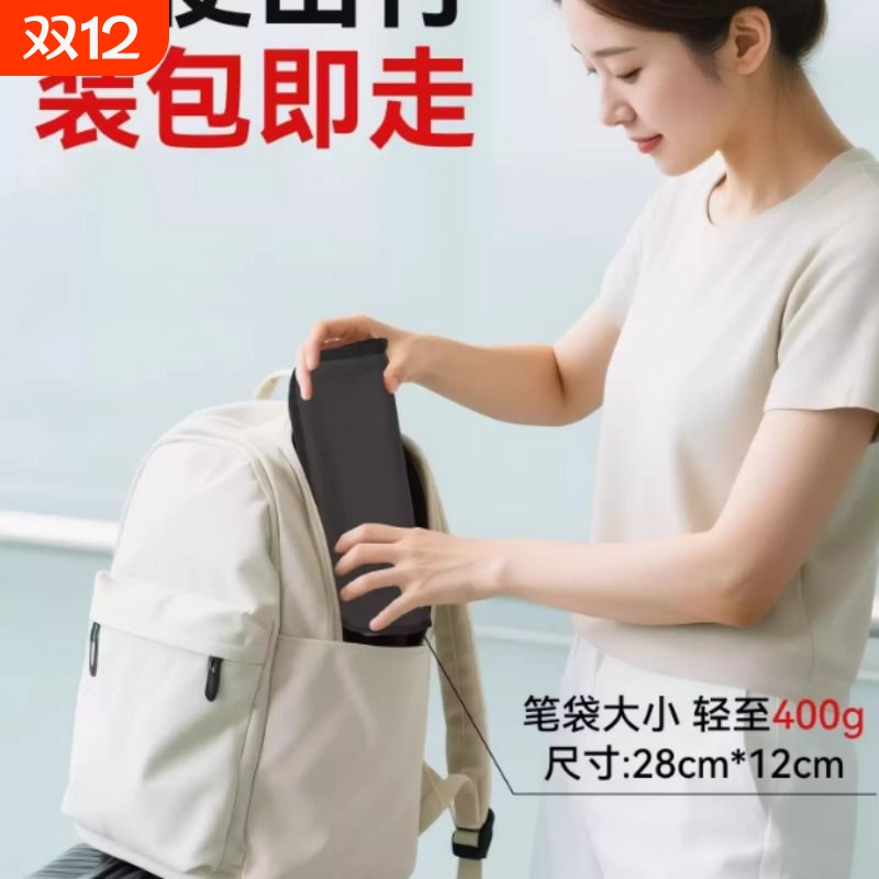 飞机脚垫长途飞行经济舱睡觉必备神器折叠垫脚凳脚托脚踏