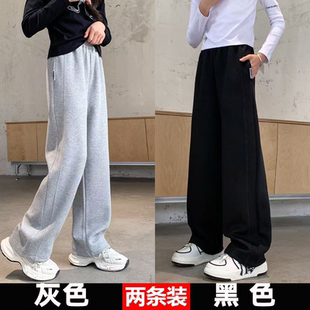 女孩初中生裤 女童运动裤 春秋新款 中大童直筒卫裤 子黑色灰色 儿童装