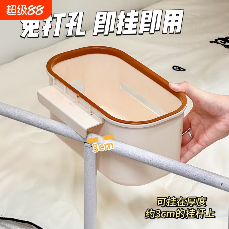 宿舍床上插排理线器插座收纳盒