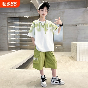 男童夏季套装2025新款夏装短袖中大儿童男孩洋气薄款痞帅炸街潮酷