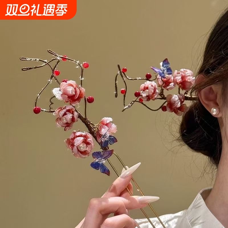 蝶悦雪梅~落雪琉璃梅花发钗古风腊梅配饰雪中梅花缠枝汉服发饰