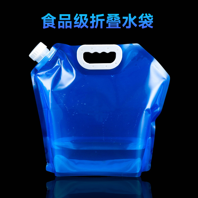 食品级水袋户外露营便携式储水袋