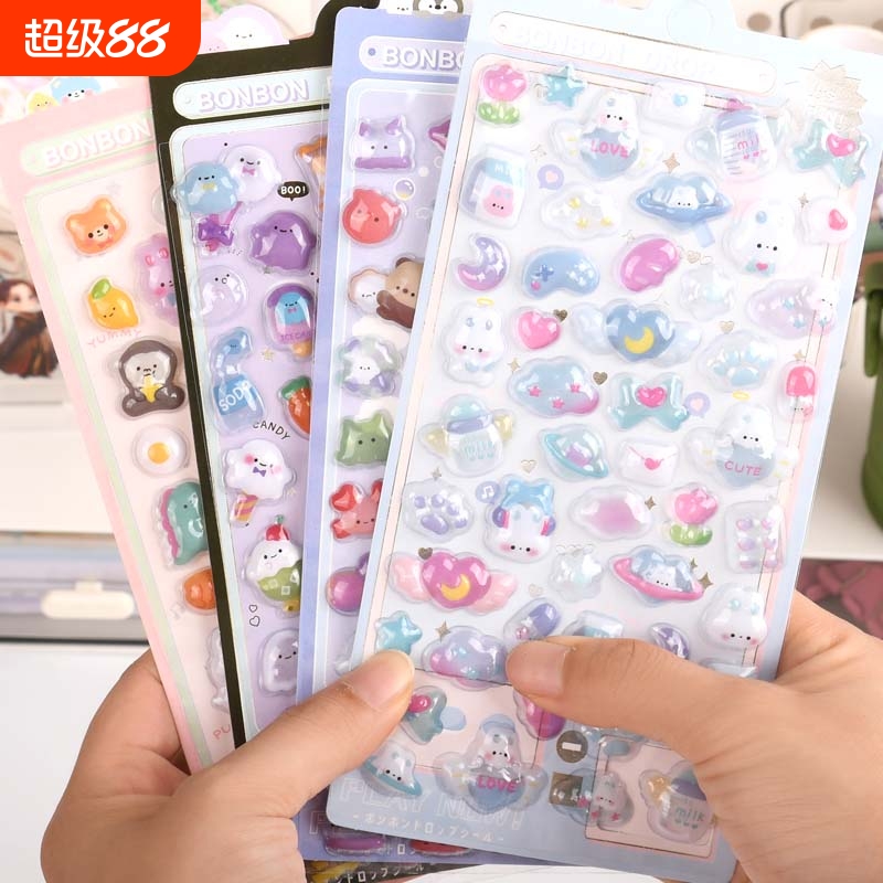 日系卡通3D立体贴纸|千人加购